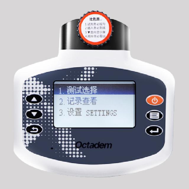 W-I、II X-II、OTC-B型便攜式魚塘水產(chǎn)養(yǎng)殖
